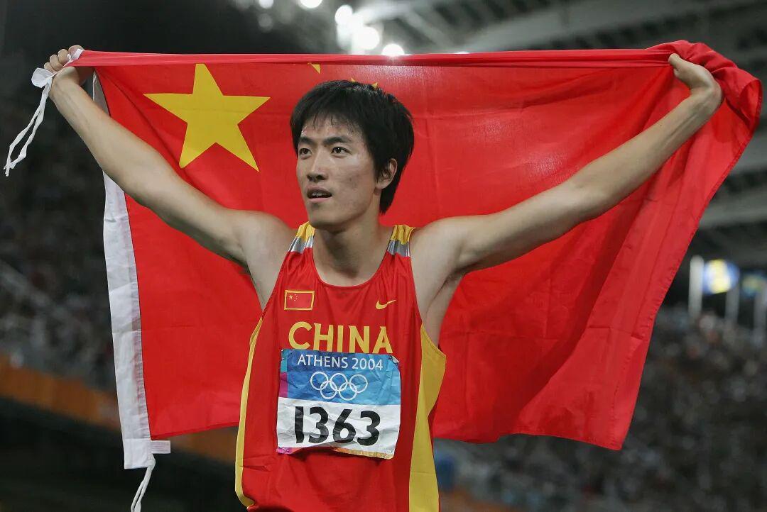 leyu-刘翔回应“移民美国”